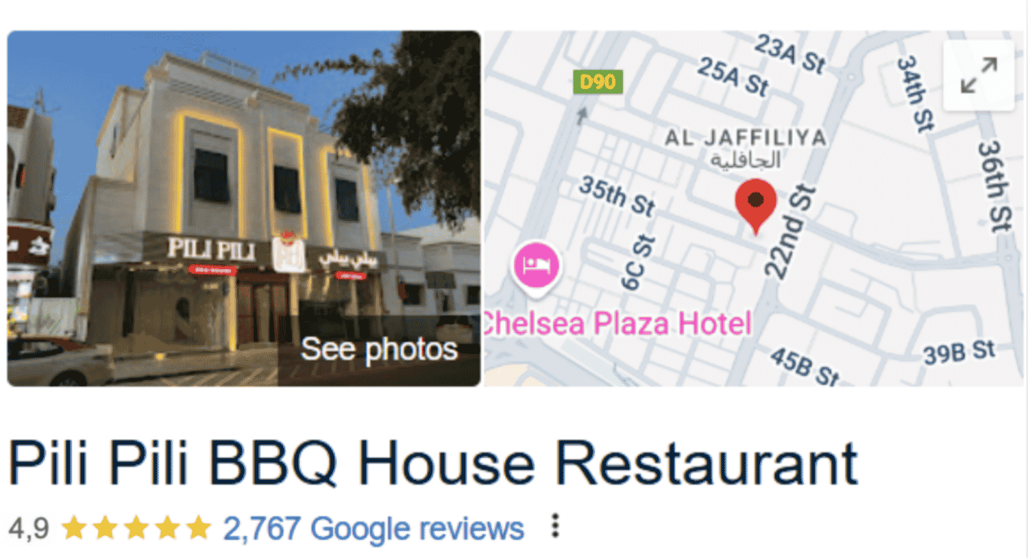 Pili Pili BBQ – vorher Google-Bewertungen